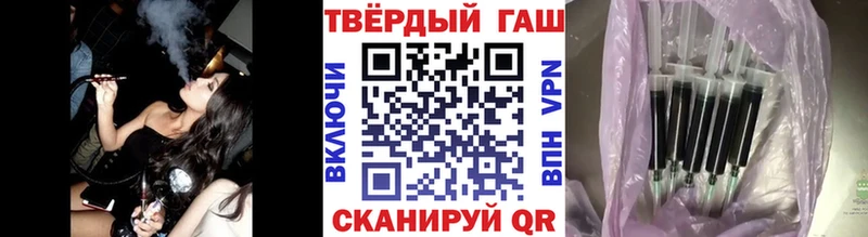 Гашиш Cannabis  Карабулак 