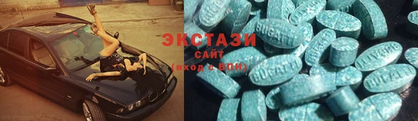 а пвп мука Заводоуковск