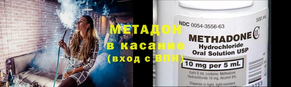 а пвп мука Заводоуковск