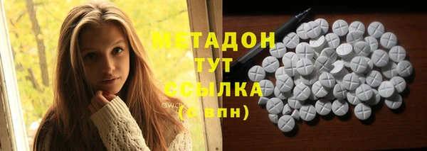 ешки Инсар