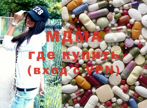 сатива Инта