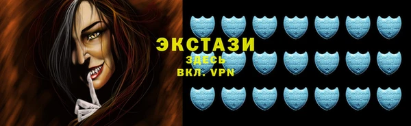 ешки Инсар