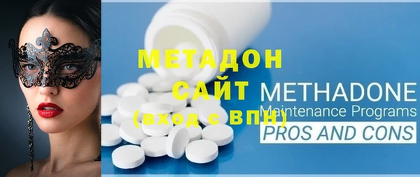 круглые Иннополис