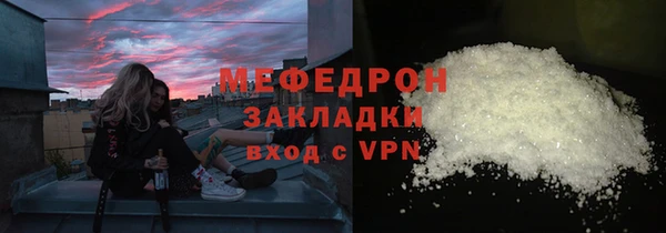 круглые Иннополис