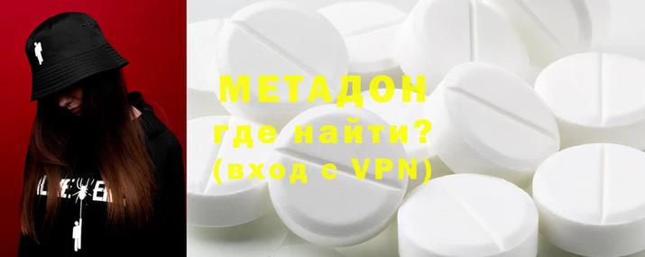 мет Каменногорск
