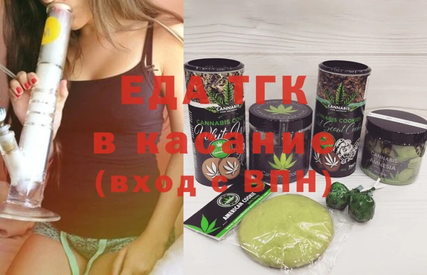 круглые Иннополис