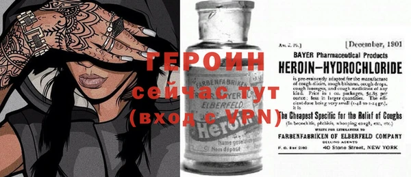 ешки Инсар