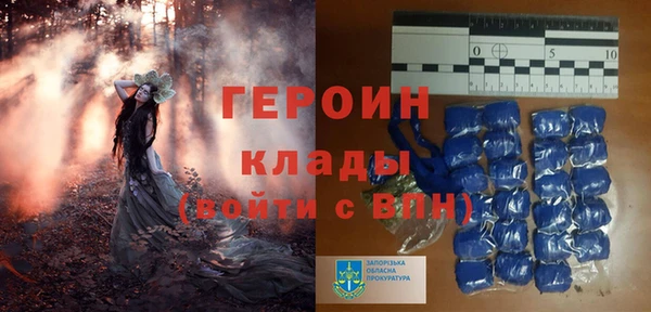 ешки Инсар