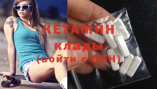 ешки Инсар