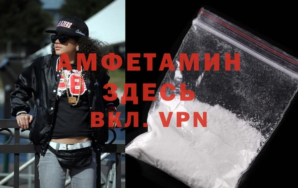ешки Инсар