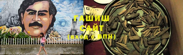 круглые Иннополис
