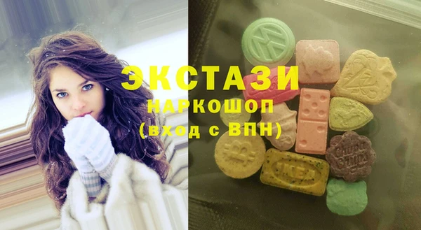 а пвп мука Заводоуковск