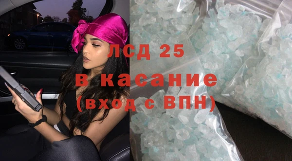ешки Инсар