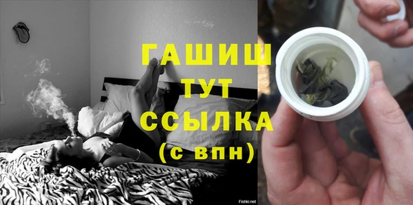 ешки Инсар