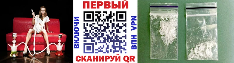 МЕТАМФЕТАМИН Декстрометамфетамин 99.9%  Карабулак 